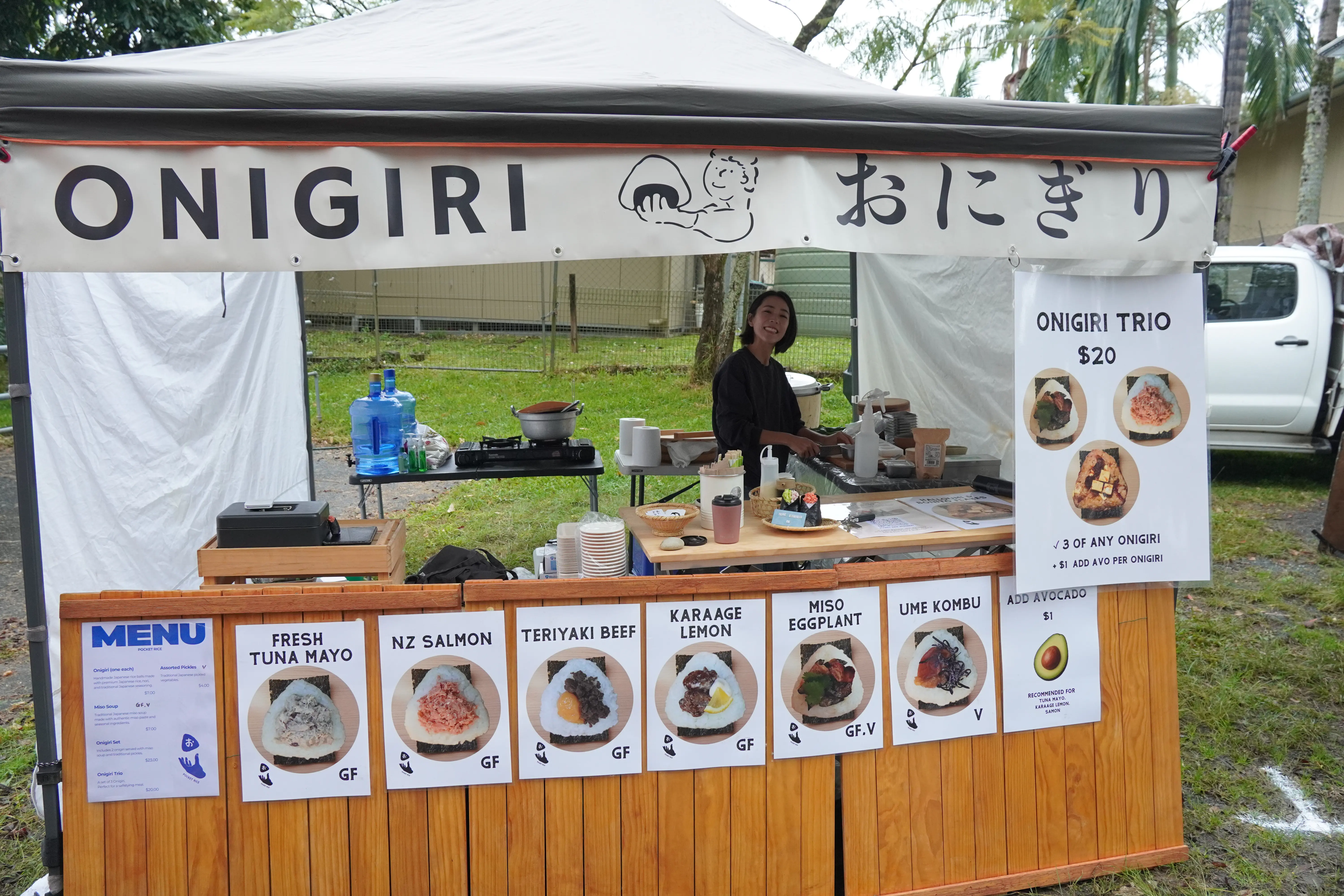 Front view of the Pocket Rice market stall at the June 2026 Bangalow Markets