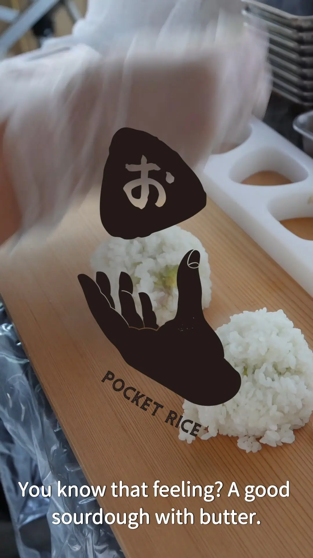 Pocket Rice Instagram reel 2
