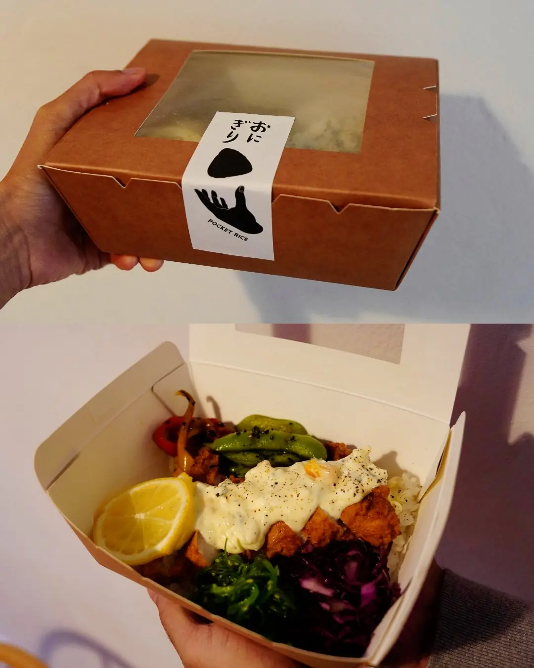 Pocket Rice Instagram photo 5